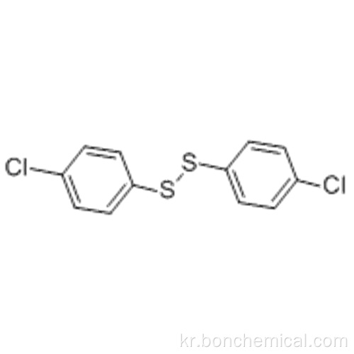 디설파이드, 비스 (4- 클로로 페닐) CAS 1142-19-4